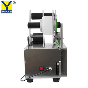 छोटे पैमाने पर पैकेजिंग मोटर के लिए गोल बोतलों और जार के लिए MT-50 सेमी-स्वचालित डेस्कटॉप लेबलिंग मशीन - Product Image 5