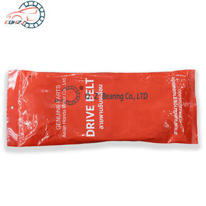 Courroie de transmission CVT CQHZJ à bon <span class=keywords><strong>prix</strong></span> pour moto et scooter <span class=keywords><strong>Honda</strong></span> PCX150 ADV150 WW ADV <span class=keywords><strong>150</strong></span> 23100-K97-T01 - Product Image 2