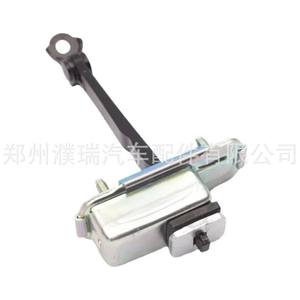 Limitador de Puerta Kia 79380C5000 79390C5000 para Sorento, Pieza de Repuesto - Product Image 5