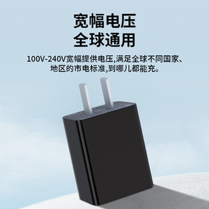 Cargador Riddle 5V2A 10W USB estándar para teléfonos móviles y electrodomésticos con múltiples protecciones de seguridad - Product Image 5