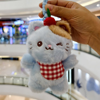 En gros : Bib Cat Fruit, Ornement suspendu, Jouets en peluche mignons, Accessoires de sac en forme d'animaux en peluche, Poupées, Porte-clés en peluche mignons, Cadeau pour enfants