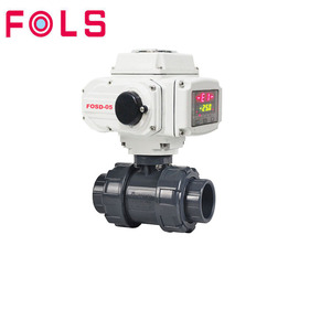 บอลวาล์วพีวีซี 3 ทาง อัตโนมัติ 24V 220V 380V - Product Image 2