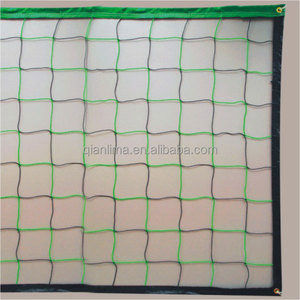 Filets <span class=keywords><strong>de</strong></span> <span class=keywords><strong>volley</strong></span>-ball durables pour intérieur et plage, équipement <span class=keywords><strong>de</strong></span> sport <span class=keywords><strong>de</strong></span> qualité professionnelle - Product Image 5