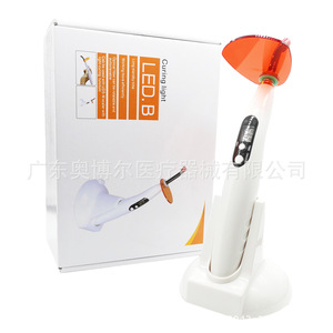 Dental <b>Light</b> Curing Machine 10W 1700mw Cm2 <b>Wireless</b> Type B Class II Model 8833 European Standard - Product Image 3