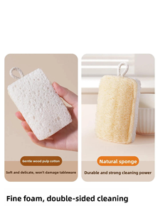 Estropajo Mágico de Doble Cara, Cepillo para Lavar Platos de Cocina, Esponja de Limpieza de Ollas, Paño de Pulpa de Madera, Esponja Natural de Luffa - Product Image 2
