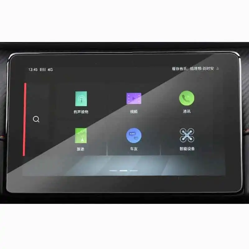 Protector de pantalla de vidrio templado transparente para MG ZS 2020 10,1 pulgadas navegación GPS película protectora Auto pegatinas de coche Accesorios