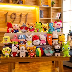 2023, venta al por mayor, peluches y perros de peluche, juguetes de 7 pulgadas, 17-20CM, premios de peluche, máquina de <span class=keywords><strong>juguete</strong></span> de peluche a granel - Product Image 3