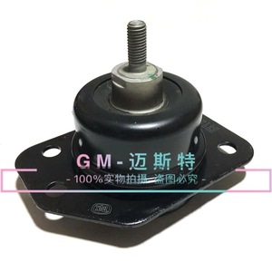 ยางรองแท่นเครื่อง Buick Excelle รุ่น 9006516 90799159 9006518 พร้อมขายึดเกียร์โลหะ - Product Image 1