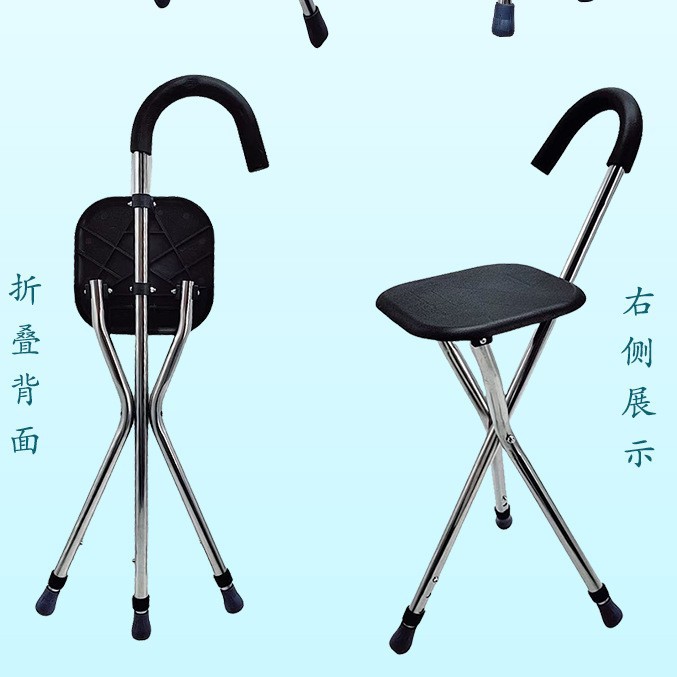 Low Price Triangle Shaped Stools Waterproof Fully Assembled