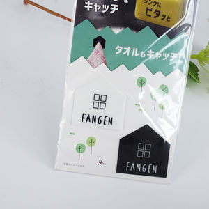 <span class=keywords><strong>Porte</strong></span>-<span class=keywords><strong>éponge</strong></span> collant réutilisable du fournisseur d'origine pour le nettoyage de la cuisine Outils et accessoires de nettoyage ménager - Product Image 1