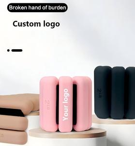 Custom Logo Accessories Ankle Wrist for <b>Women</b> Silicone Pilates Ankle <b>Weights</b> for Yoga Fitness Strength Training - Product Image 1