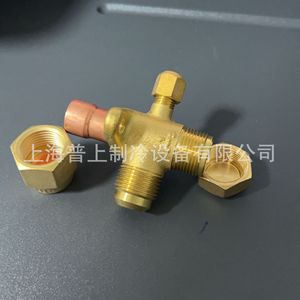 Válvula de Cierre de Tres Vías Sanhua SSV-JA3H SSV-JA4H SSV-JA5H SSV-JA6H SSV-JA7H de Latón, Manual, Montada en Pared, para HVAC - Product Image 1