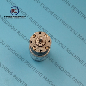 มอเตอร์อิงค์คีย์ 1 ชิ้น JP22-12V-61.5 สำหรับอะไหล่เครื่องพิมพ์ซากุไรและโคโมริ - Product Image 6