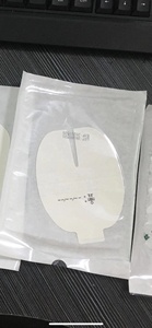 <span class=keywords><strong>Film</strong></span> semi-perméable Pansement transparent Adhésif Imperméable IV Canule Fixation Pansement - Product Image 5