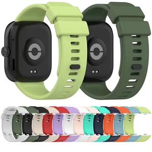 Nuevo Producto: Correas de Silicona para Reloj Inteligente Redmi Watch <span class=keywords><strong>4</strong></span> Sport, Compatibles con <span class=keywords><strong>Xiaomi</strong></span> <span class=keywords><strong>Mi</strong></span> Band 8 <span class=keywords><strong>Pro</strong></span> - Product Image 2