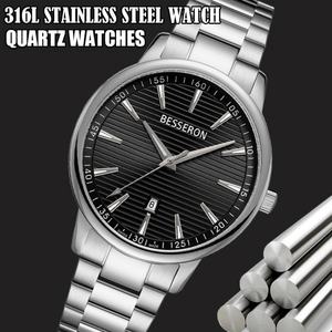 Reloj de Pulsera de Alta Calidad para Hombre, Moderno, Resistente al Agua, con Función de Fecha, Relojes de Cuarzo - Product Image 4