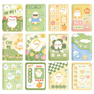 Cartoon Self Heating <b>Stickers</b> 65C 6-8 Hours Iron Powder Menstrual Warmers - Product Image 2