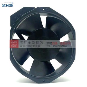 NMB Air Cooling <b>Fan</b> 5915PC-23T-B30 230V <b>AC</b> 50/60Hz Computer Use - Product Image 4