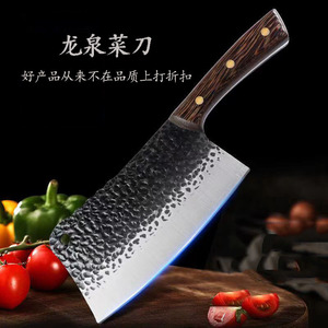 Cuchillo forjado para cortar huesos, mango en forma de ala de pollo, para cortar carne y verduras, cuchillo de cocina para el hogar - Product Image 1