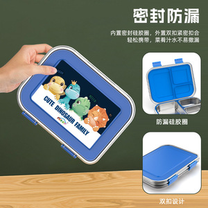 Boîte à lunch en acier inoxydable 304, compartiments rectangulaires hermétiques, grande capacité, portable, pour étudiants - Product Image 4