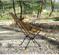 Chaise de camping ultralégère, chaise longue inclinable à dossier haut, chaise de pêche, chaise de camping en plein air, tabouret de pique-nique