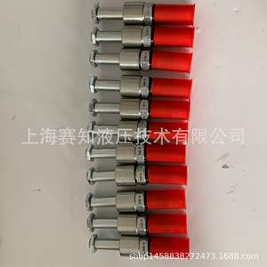 Vanne à cartouche Hydraforce SV08-28 à solénoïde fileté (USA) - État neuf Modèle SV08-28-0-N - Product Image 2