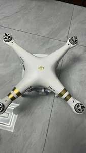 Dron Profesional para Fotografía Aérea DJI Phantom 3 Pro, Conjunto Combinado Estándar - Product Image 5