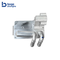 Refroidisseur d'huile de transmission 4G0317021AR 4G0317021AH pour Audi A4 B8 A5 A6 C7 Q5 Volkswagen VW 2.0 TFSI Pièces de moteur