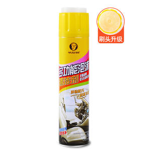 Limpiador de Espuma Multifuncional Yiju 200ml, Fórmula Ecológica para Limpieza Interior de Automóviles - Product Image 1