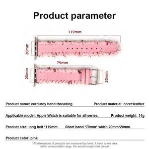 Forwelleny 20mm Vintage cosido a mano de cuero de lana en otoño e invierno <span class=keywords><strong>Correa</strong></span> para <span class=keywords><strong>Apple</strong></span> <span class=keywords><strong>Watch</strong></span> Series 11 10 49mm <span class=keywords><strong>Correa</strong></span> - Product Image 2