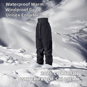 Nouvelle Collection 2026 – Vêtements de Ski d'Hiver Imperméables, Coupe-Vent et Respirants pour Sports de Plein Air – Veste et Pantalon de Ski Tendance et Colorés – Vente en Gros - Product Image 2