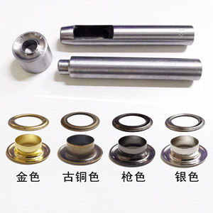 Garment Eyelets 12mm Iron Plated Round Eyelet <b>Buttons</b> For Coat Durable Hardware Accessories - Product Image 3