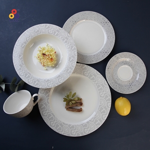 Guangxi Bộ Đồ Ăn Họa Tiết Sanhuan Bộ 20 Món Ăn Tối Ngon Bộ Đồ Ăn Hộp Màu Nâu Trắng Thanh Lịch GXKC - Product Image 3