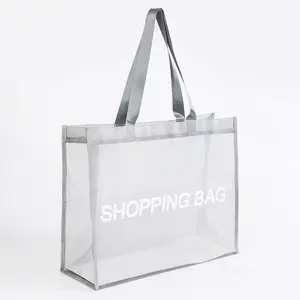 Nylon net fabric cloth portable folding storage printing stereo big mesh shopping bag