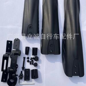 Juego de Guardabarros para Bicicleta 020, Plástico Negro Resistente, Accesorios para Bicicleta de Carretera - Product Image 4