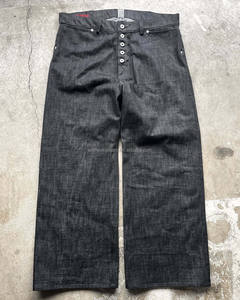 Tessuto Salavge oversize a gamba larga rosso con bottone Tornado Raw giapponese svasato Jeans Jeans larghi da uomo - Product Image 1