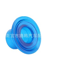 Subaru Impreza Wrx Sti Forester Baha Shift Linkage Bushing 35035ac000 Epdm <b>Plastic</b> Automotive <b>Rubber</b> Part - Product Image 2