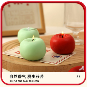 Vela Aromática de Manzana Angju Verde Roja, 4-12 Horas de Duración, Velas Decorativas para Regalo de Cumpleaños - Product Image 6