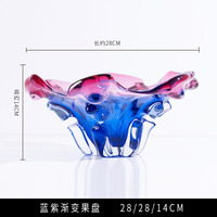 Vase en verre de cristal de Murano soufflé à la main d'art abstrait multicolore de décor à la maison