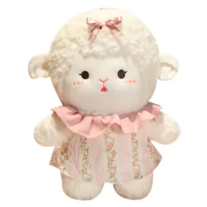 मीठी स्कर्ट भेड़ नरम खिलौना जन्मदिन उपहार स्लीपिंग गुड़िया प्यारा कार्टून आलीशान भेड़ भरवां पशु खिलौने लड़कियों के लिए