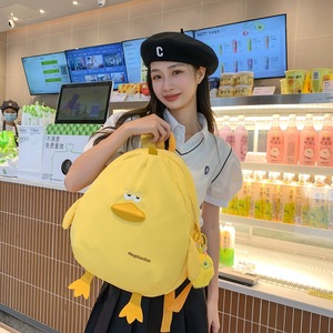 Mingdianduan Duck Backpack For Girls School Use Summer 2023 Animal Pattern Comfortable Wear Resistant - Product Image 1