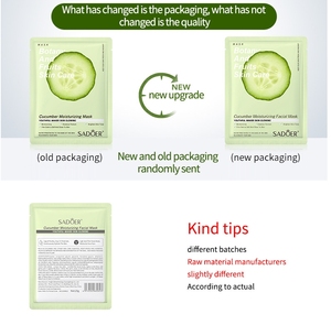 SADOER - Mascarilla Facial Hidratante para el Cuidado de la Piel con Extracto de Granada Roja Orgánica, Marca Privada OEM ODM - Product Image 6