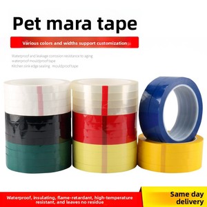เทป PET ทน<span class=keywords><strong>ไฟ</strong></span> เทปสีสำหรับระบุตำแหน่ง ทนอุณหภูมิสูง เทปฉนวนหม้อแปลงไฟฟ้า รุ่นต่างๆ - Product Image 3