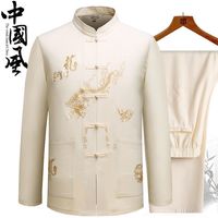 Setelan Baju Tradisional Pria Cina, Lengan Panjang Celana Panjang, Bahan Sutra Berkualitas Tinggi, Baju Wu Shu Tai Chi Kerah Tegak