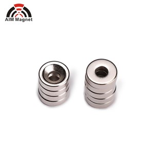 แผ่นแม่เหล็กนีโอดิเมียม N52อุตสาหกรรมแผ่นกลมที่แข็งแรงมากพร้อมบริการเชื่อม/ตัดรูสำหรับการใช้งาน - Product Image 4