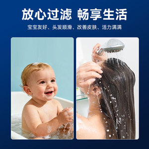Cartucho de filtro de agua para ducha con carbón activado para grifo y ducha, fácil instalación, blanco, plateado, gris - Product Image 5