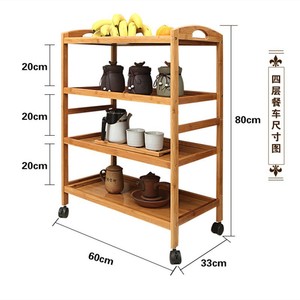 Bamboo Food <b>Cart</b> 3 Tier With 4 Swivel Casters Multipurpose Hotel Trolley Kitchen <b>Storage</b> - Product Image 3