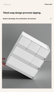 Boîte de rangement en plastique multi-niveaux, anti-poussière, de type tiroir, pour cosmétiques et bijoux, au design simple et élégant, à combiner librement - Product Image 4