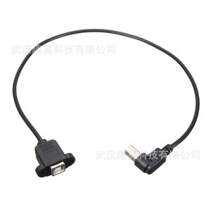 Usb <b>Printer</b> Extension <b>Cable</b> Right Angle Male To Female With Mounting Holes For <b>Printer</b> Connection - Product Image 3