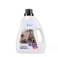 Produits de nettoyage ménagers à prix avantageux, parfum durable, lessive liquide